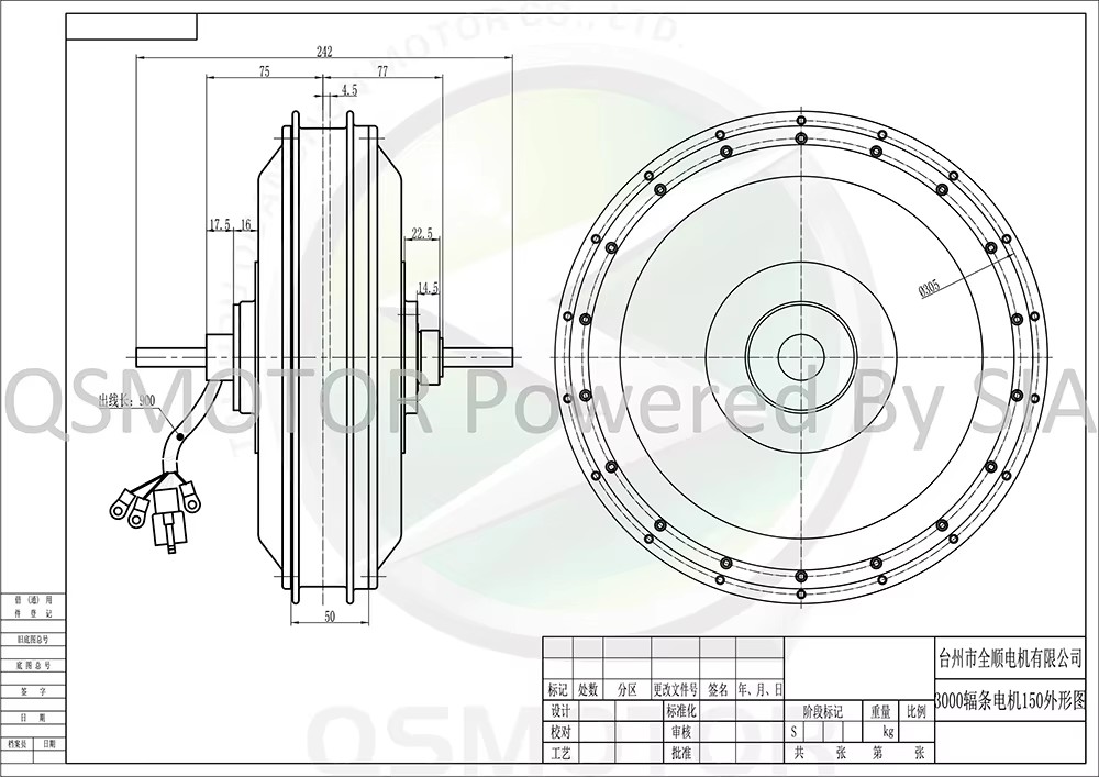محرك QSMotor QS273 V3 40H BLDC - مراجعة 12000W Electric Motorcycle Hub Motor وسعره